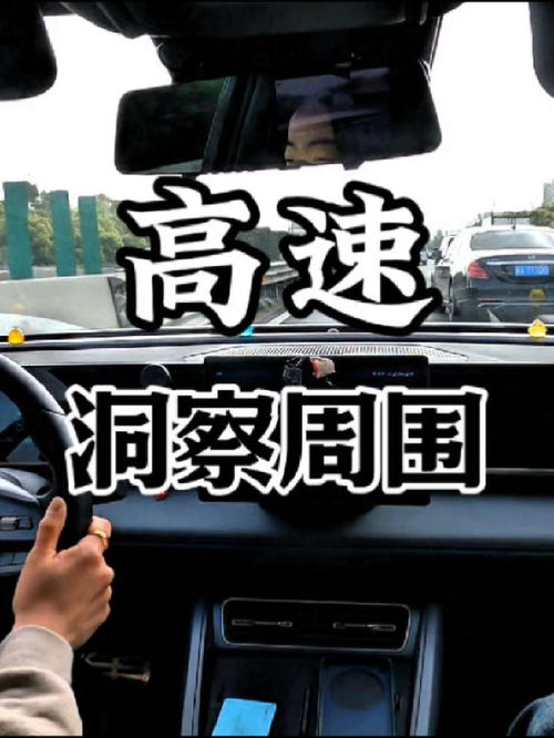 杭州汽車陪駕張教練的頭條主頁 今日頭條