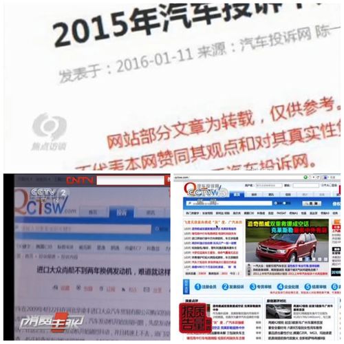 售后服務十佳企業(yè)公布，一汽紅旗售后滿意度領跑，汽車陪駕服務備受贊譽