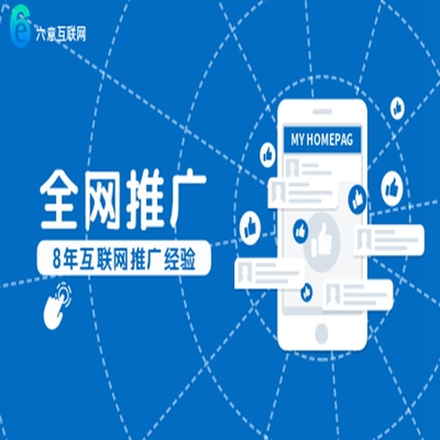 SDFSD 推廣服務(wù) 助力企業(yè)高效觸達目標(biāo)受眾