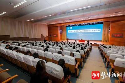 鹽城舉辦'閱讀推廣人'培育行動，助推全民閱讀服務